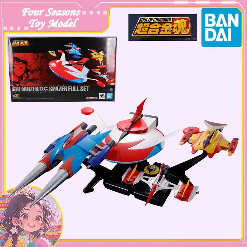 

Fast Shipping Bandai Anime SOUL OF CHOGOKIN GX-76X3 GRENDIZER D.C. SPAZER FULL SET UFO Original Model Toy Action Figure Children