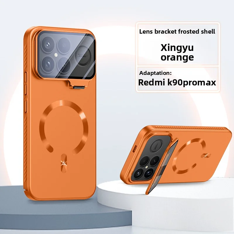 For Xiaomi Poco F8 …