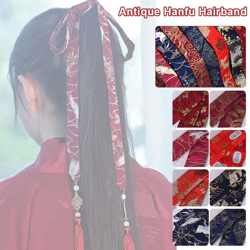 Ancient Style Hanfu Embroidery Hair Band Fairy Hair Ribbon 150cm Chinese Traditional Headbands Hanfu Costume Hair Accessories