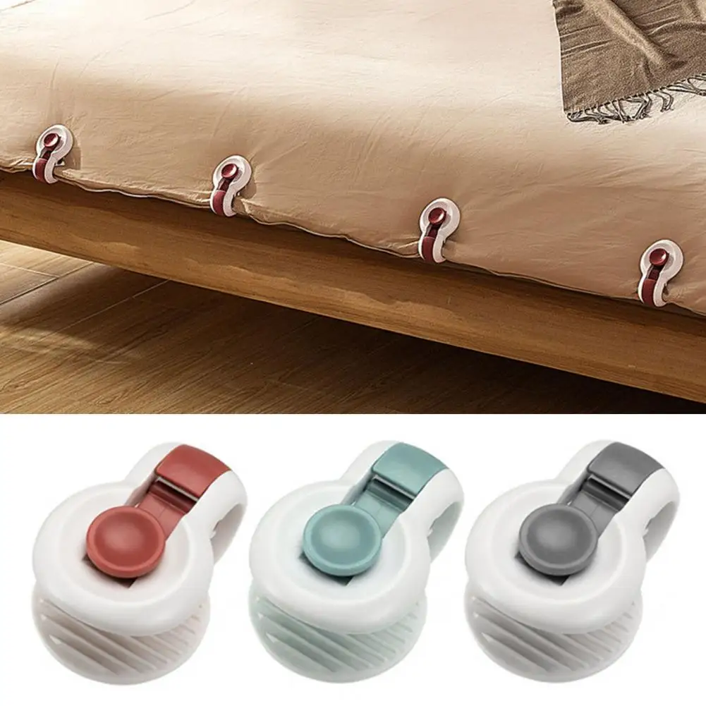 

6 шт., фиксатор для постельного белья, мягкие зажимы для одеял, безопасная фиксирующая застежка для одеяла, простая установка, зажимы для пододеяльников, набор креплений для одеял