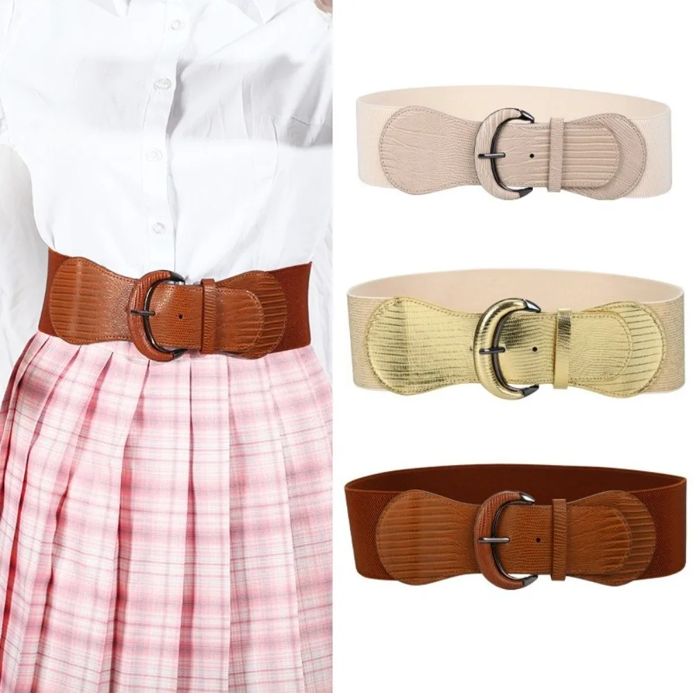 Luxury PU Stretchy Cummerbunds Leopard Print Cloth Female Waistband High Waist Elastic Wide Waist Belt Female