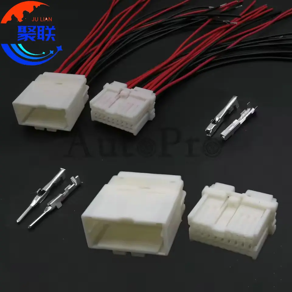 

1 комплект, 16 контактов MG653019 MG643016 1123371-1 1123350-1 7283-5995 7282-5995, разъем автоматического жгута проводов, зеркальная розетка для Nissan