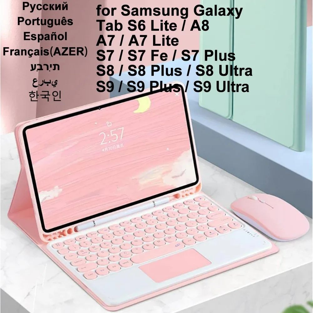 capa de couro colorida com teclado bluetooth samsung galaxy tab a9 mais a8 s6 lite s9 s7 11 sm t500 x200 p610 sm t500 01