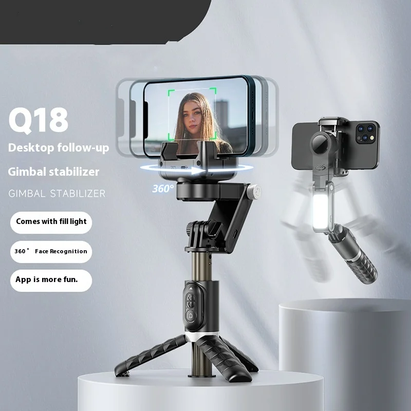 Gimbal Stabilizer Automatic Face Tracking Bluetooth Anti-Shake Follow-Up Selfie Artifact Retractable Live Broadcast Tripod