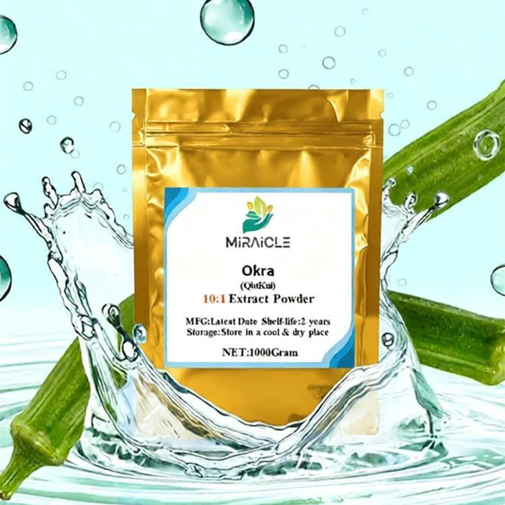 Non Edible Handmade Soap Spice Raw Material 10:1 Okra Extract Powder Home DIY Cosmetic Base Supply