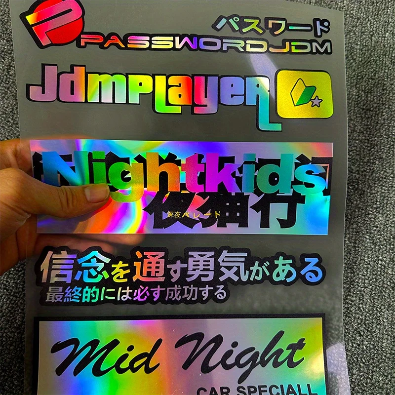 1 conjunto de adesivos gráficos holográficos jdm para motocicleta, carro, decoração personalizada, multi-design, acessório para entusiasta de automóveis