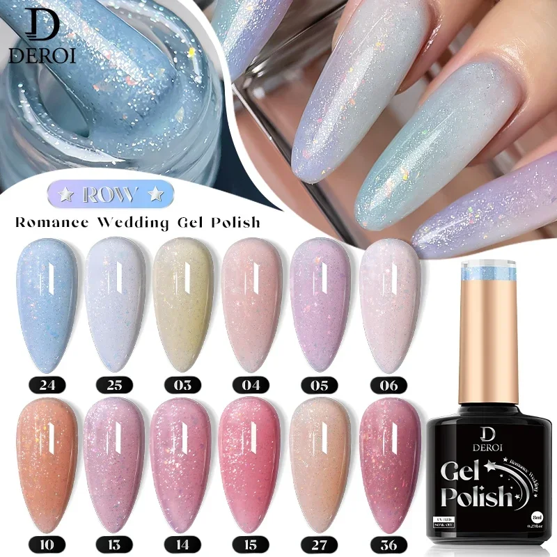 8ml สีขาวธรรมชาติเจลเล็บ Glitter กึ่งถาวร Nude สีชมพูเลื่อมเงา Auroral ฐานยาง Soak Off เล็บเล็บ Art