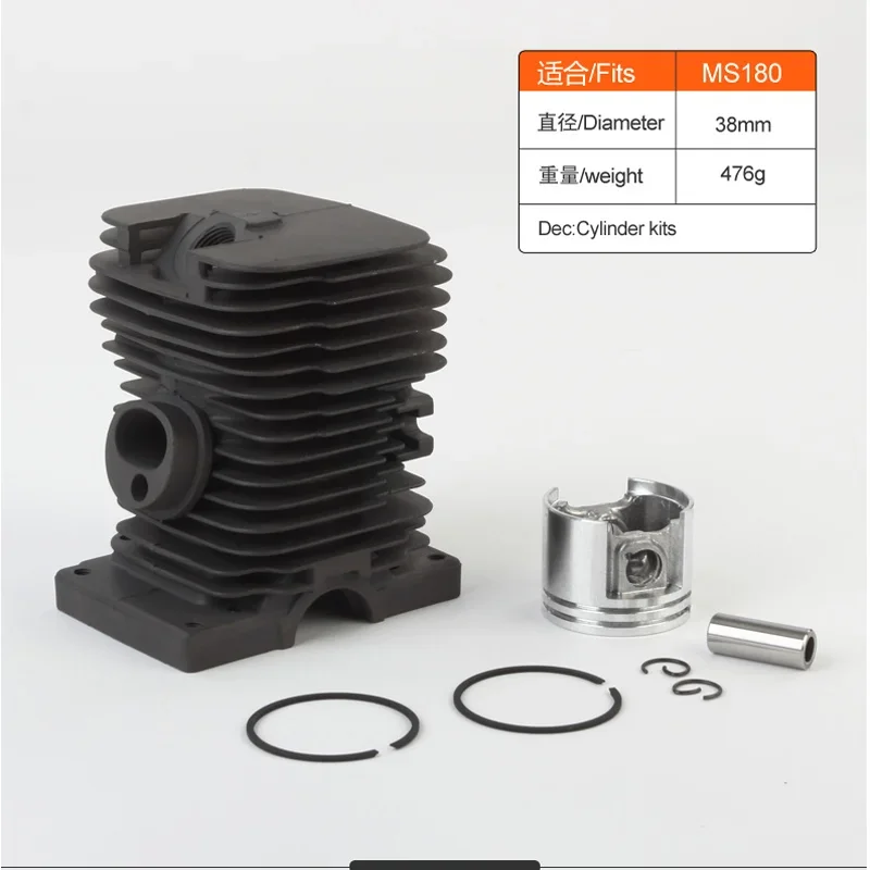 

38MM Suitable For Chain Saw MS180 Cylinder Piston Liner Assembly Gasoline Saw Chain Logging Saw Accessories