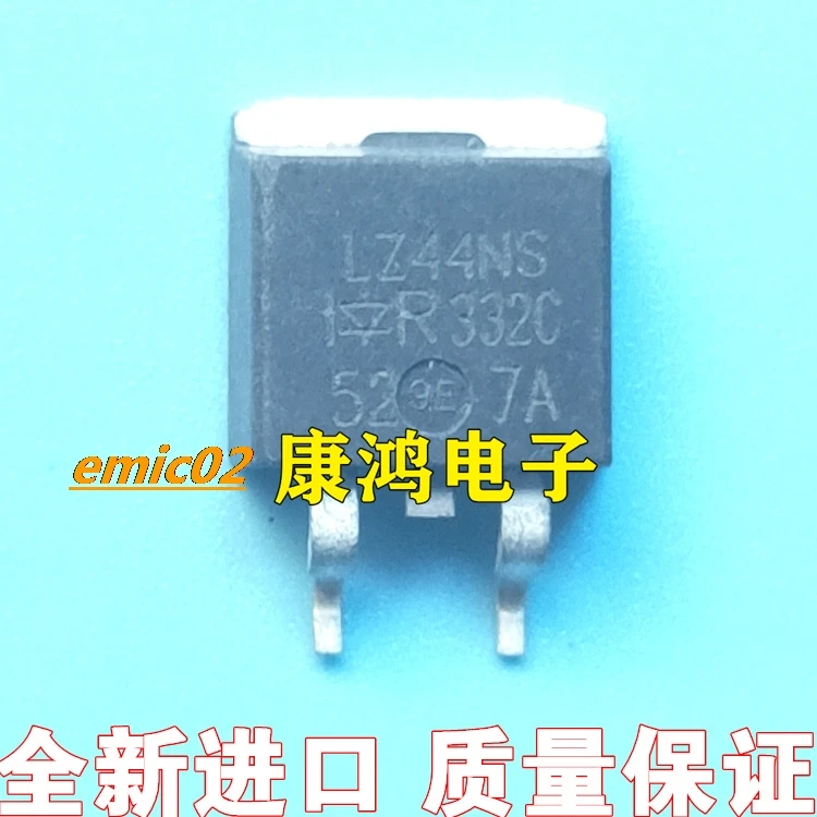 10pieces Original stock  LZ44NS IRLZ44NS TO-263  MOS 47A 55V