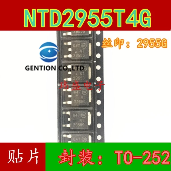 

20PCS NT2955G NTD2955T4G ON the TO-252 MOS field effect tube P channel in stock 100% new and original