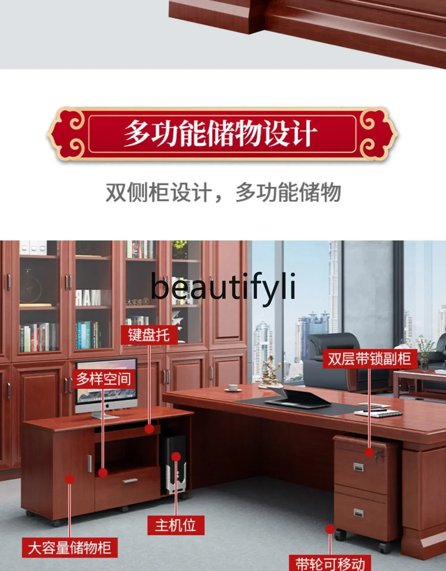 cn0420 مكتب وكرسي مزيج طاولة مالية من الخشب الصلب والجلود الجديدة الراقية طاولة الموظفين الحديثة للكمبيوتر