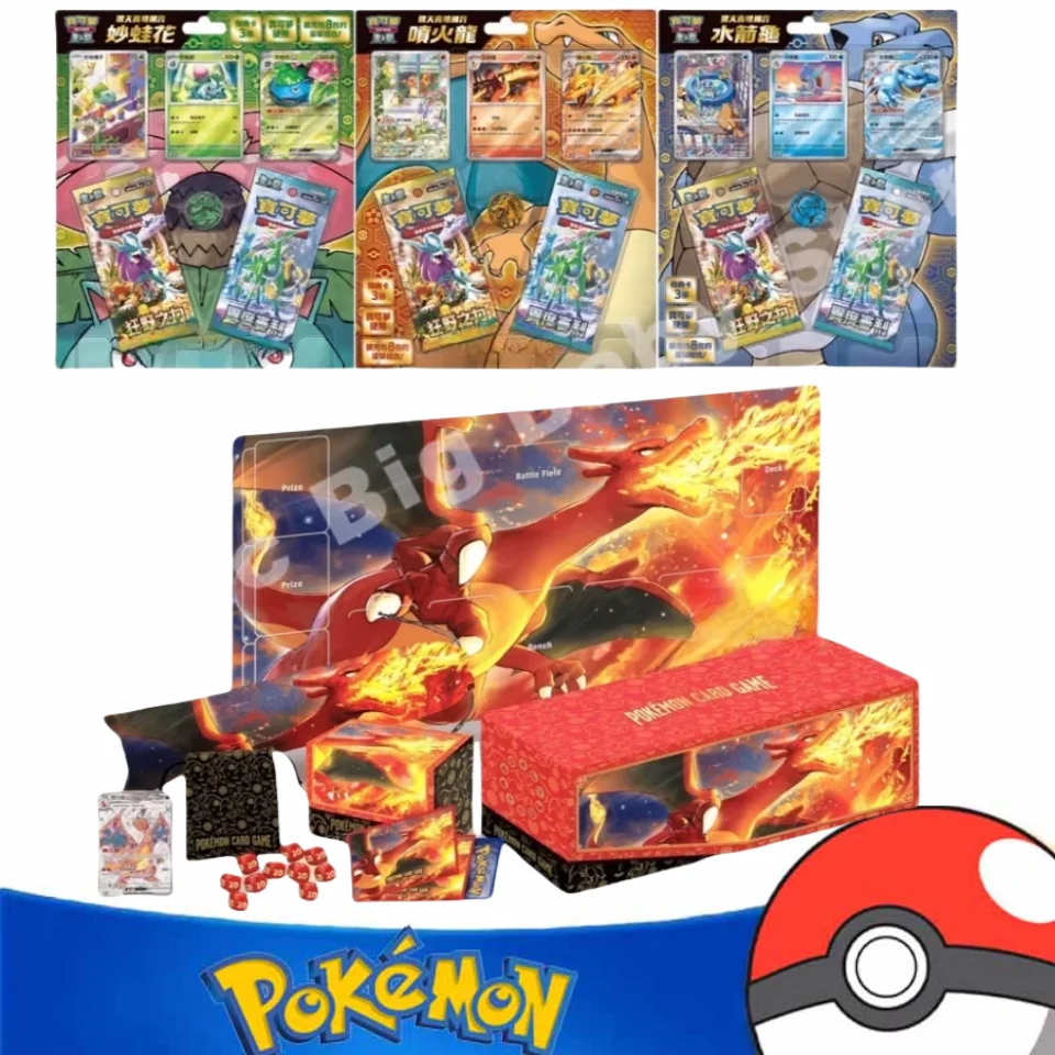 

Pokemon Cards Original Trading PTCG Cartoon Sv5 YuSanjia Joyfully Combination Chinese Charizard Collection Gift Box Child Gift