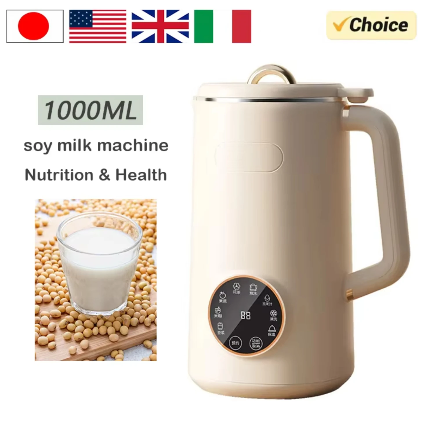 

110V Soya Milk Machine Wall Breaking Machine Soybean Milk Maker Fresh Juice Blender Nut Milk Maker Food Blender