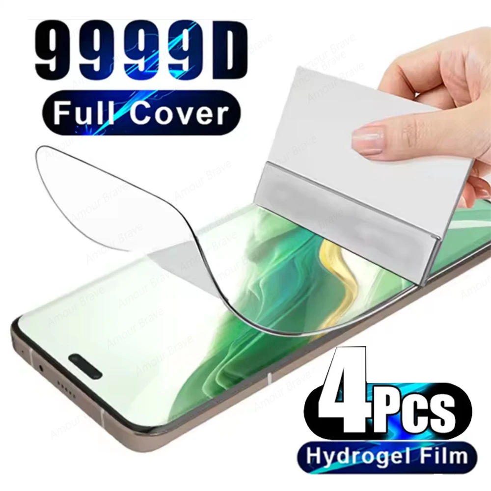 4PCS Hydrogel Film … - image