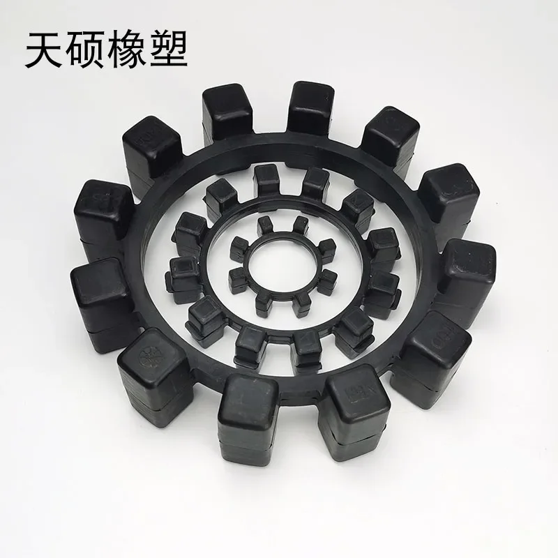 

1Pcs AR Type Martin Coupling Rubber Shock Absorption Pad Elastic Ring 10 Angle 12 Angle AR Rubber Buffer Pad T55 65 75