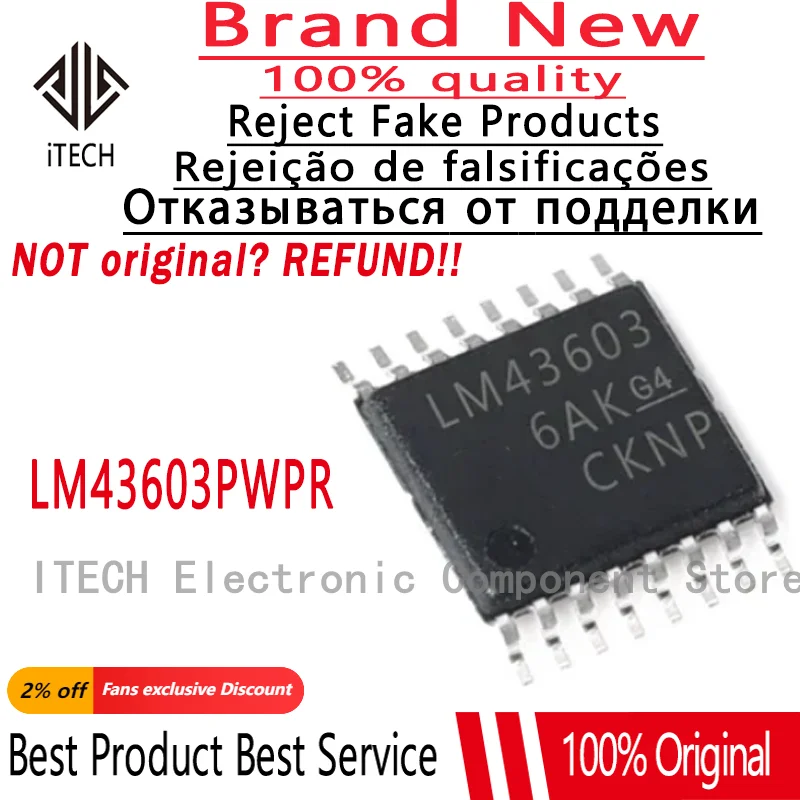 10PCS/LOT Original LM43603PWPR LM43603 43603 HTSSOP-16 New In Stock