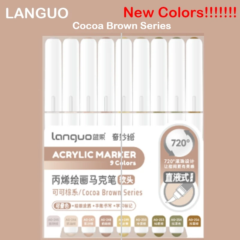 Languo 207/9 علامات أكريليك سائل مباشر فرشاة قلم تحديد ملون لطلاء الصخور السيراميك لتقوم بها بنفسك اللوازم المدرسية الفنية القرطاسية #1