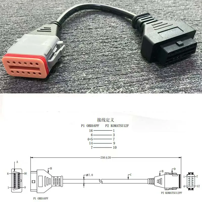カミンズインライン6コマツディーゼルエンジン診断ツールobdii用12ピンコネクタケーブル、16ピンメスアダプターハーネス