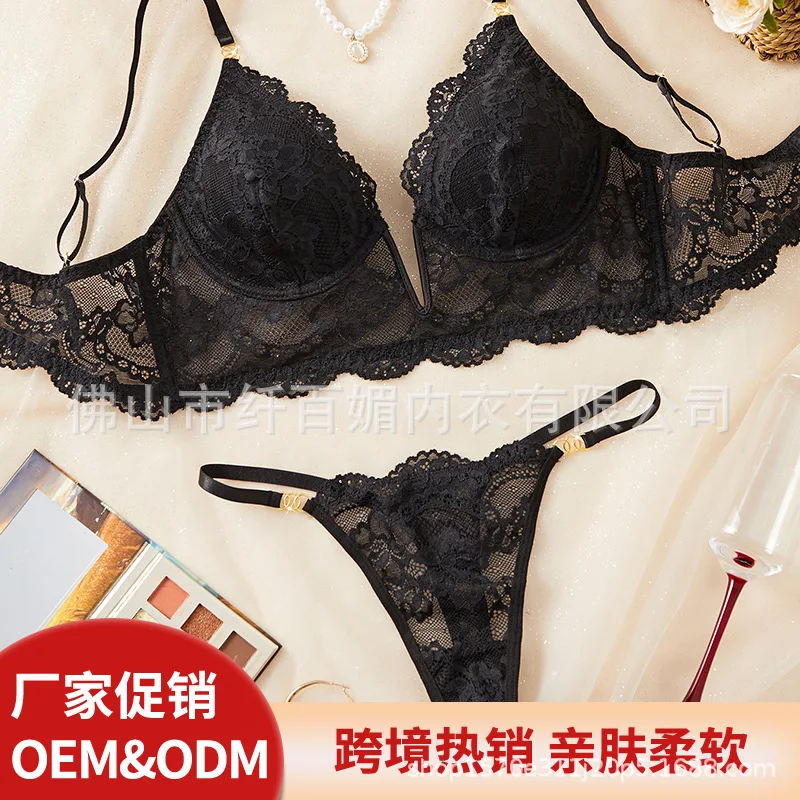 

Bikini Sexy Lace Underwear Set Bra Yoga Swimsuit