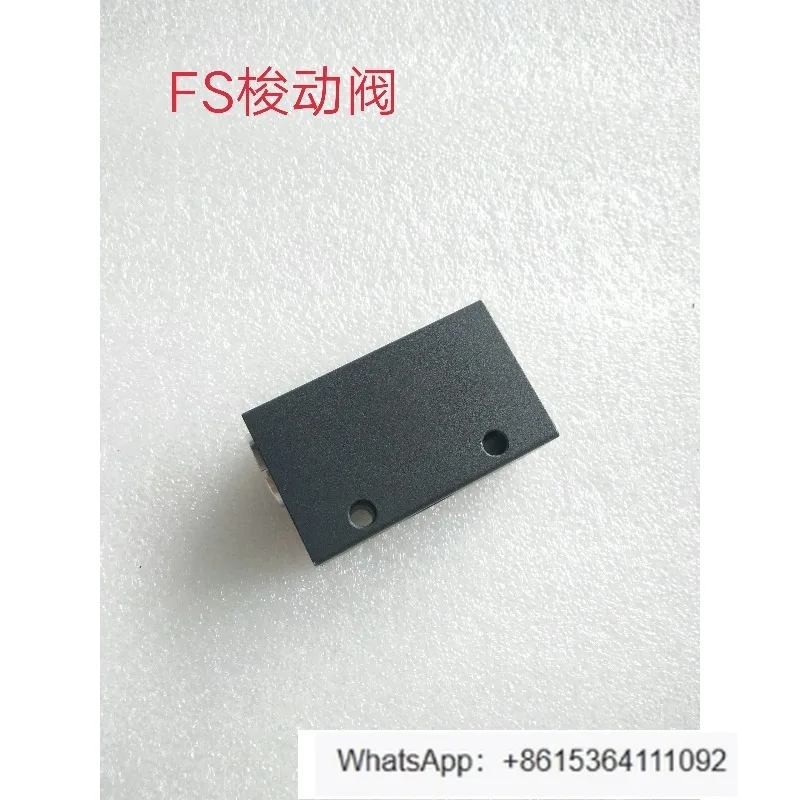 

1pcs Screw air compressor accessories, universal shuttle valve, Fusheng shuttle valve 71150-93115-01