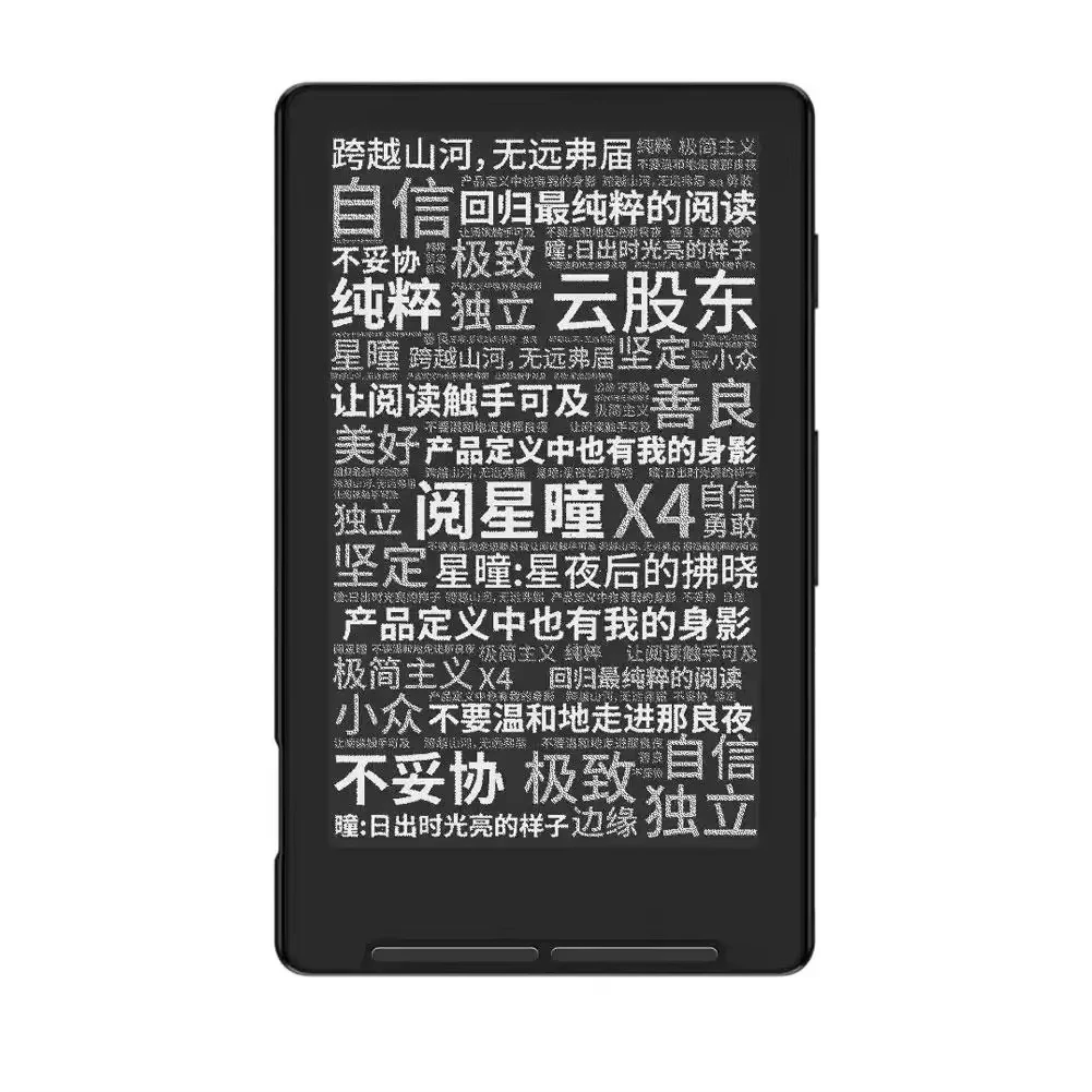 Xteink X4 E-Book Reader Inktscherm Magnetisch Lichtgewicht 4,3-inch 220ppi Draagbare E-Book Reader Ultradun 16gb Cadeau