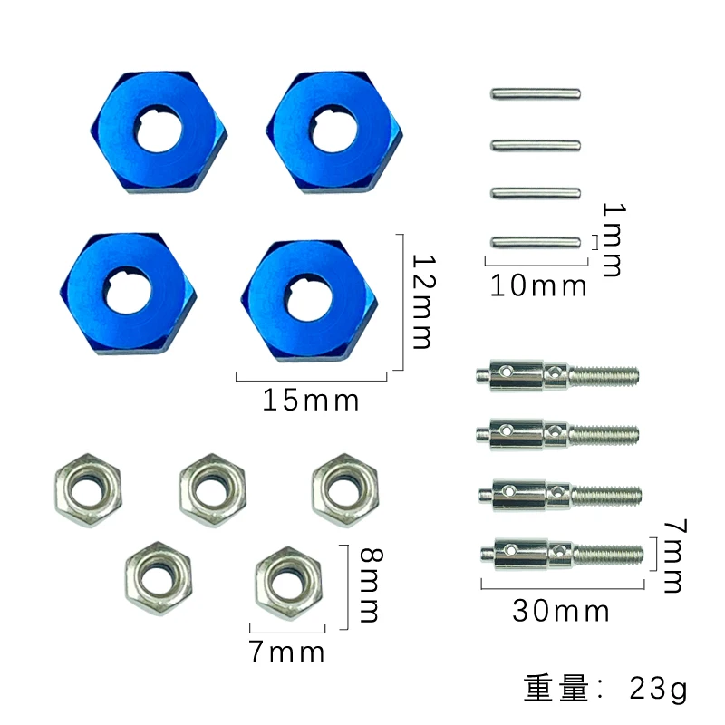 LD-P06 LDRC LD P06 Unimog 5mm do 12mm metalowy łącznik piasta koła Adapter sześciokątny 1/12 zdalnie sterowana ciężarówka części do modernizacji samochodów