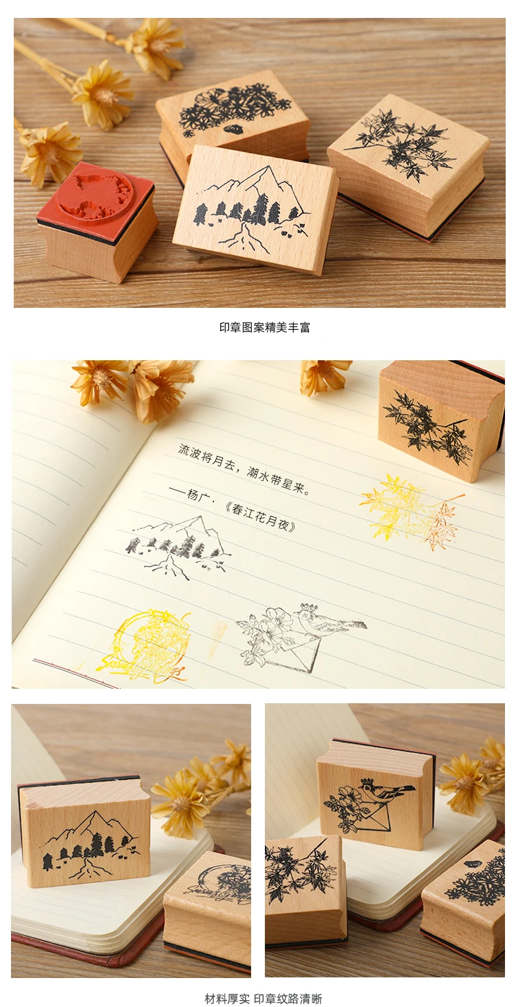 Journal GO Vintage Holzstempel mit Blumenmuster für DIY Scrapbooking, Album, Briefpapier, Journaling, Holzsiegel, Tagesplaner – Detail 5