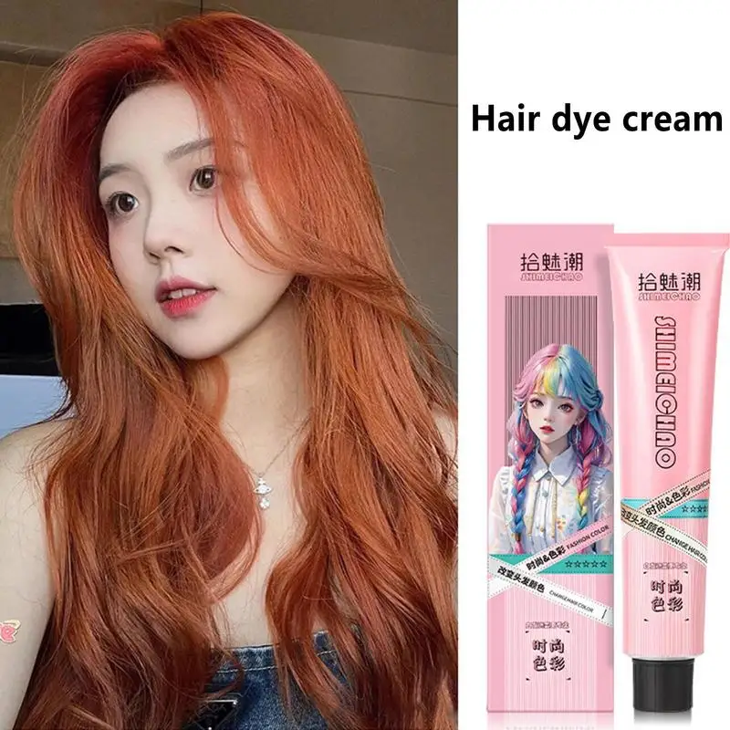 Hair Color Cream Permanent Hair Dye Long Lasting Hair Styling Products For Thick Fine Curly Thin Straight Hair Suitable