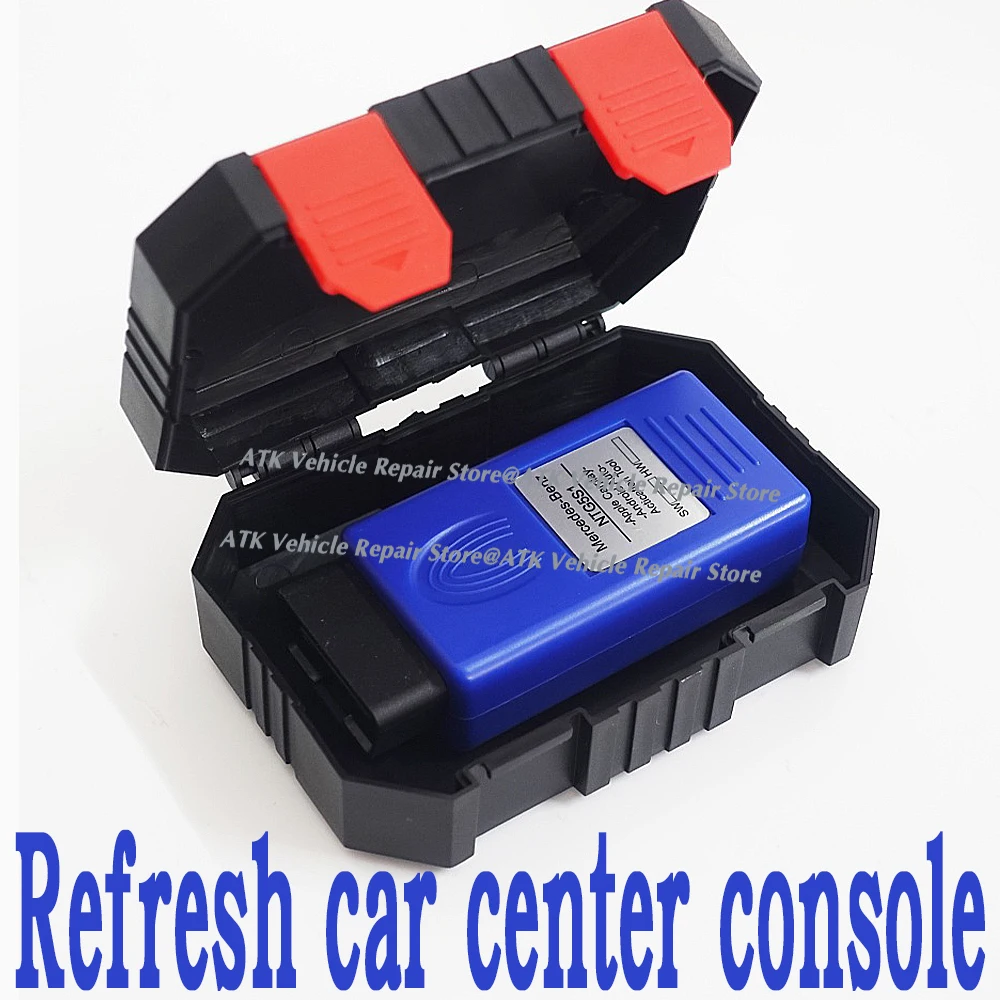 Diagnostic vehicle fault code central control refresh activation tool 2016-2017 model year Me-rcedes B-enz