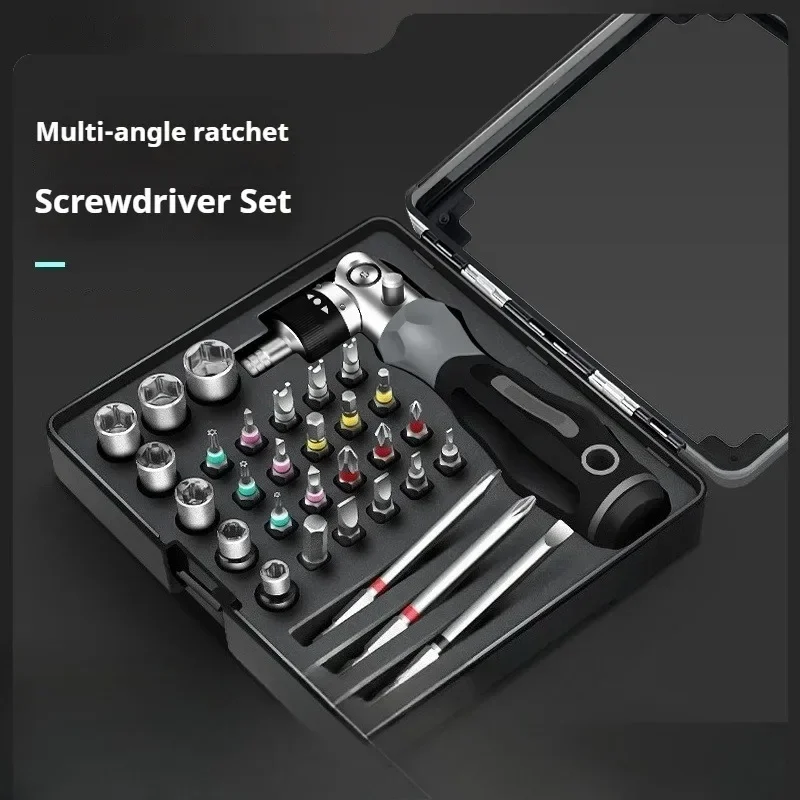 Ratchet Screwdriver Set Magnetic Hexagon Wrench Computer Repair Tools Car Bike Rapid Repair Tools Ket Multidirectional Vanadium