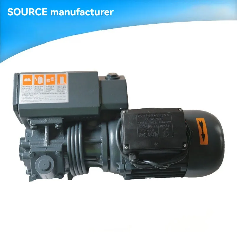 XD-020 Rotary Vane Vacuum Pump, Packaging Machine, Screen Press Machine, Industrial Use