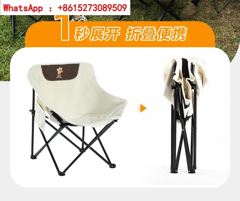 Outdoor folding chair, portable  camping folding , fishing bench, Maza beach , picnic table and