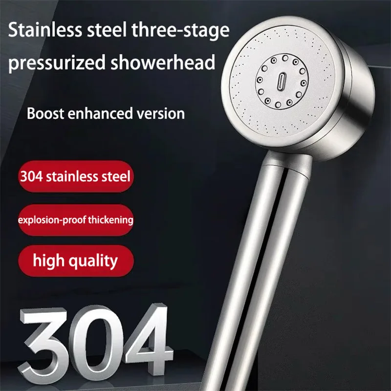 

304 Stainless Steel Three-Speed Pressure-Boosting Shower Head Household Shower Set Rainfall Shower Head Bathroom Accessories
