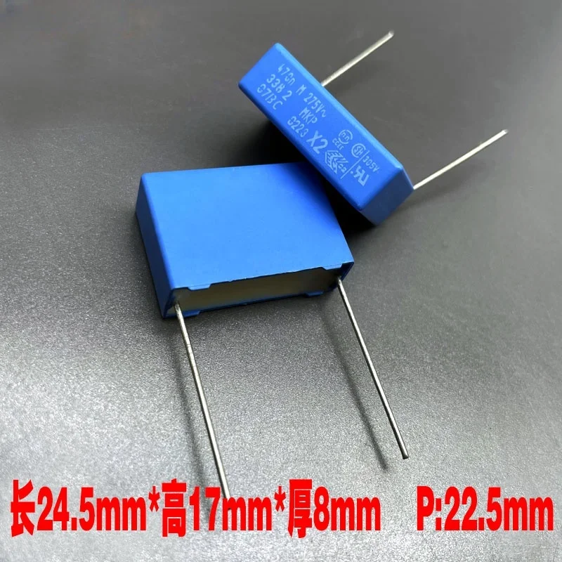 10PCS BC MKP 0.47uf 470nf 474 275v 305v safety film capacitor