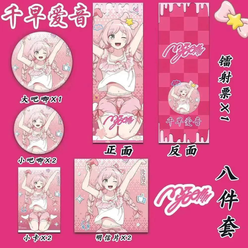 

Аниме Bang Dream Anon Chihaya косплей лазерный значок для билета брошь маленькая открытка открытка для мальчиков и девочек подарок на день рождения