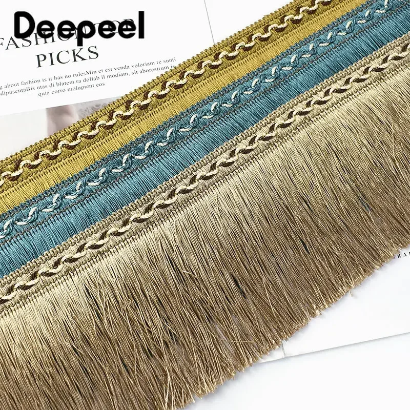 2/4Meter 13cm Curtain Tassel Fringe Trimming Braid Trim Lace Ribbon Decotative DIY Dress Home Textile Garment Sewing Accessories