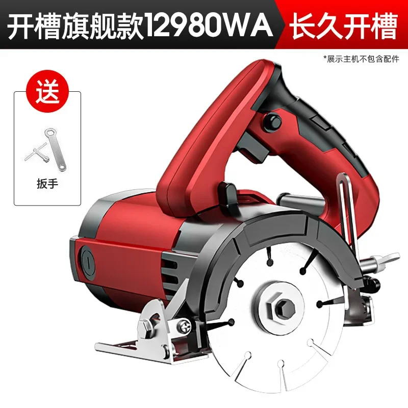 Cutting Machine Marble Easy Assembly Durable