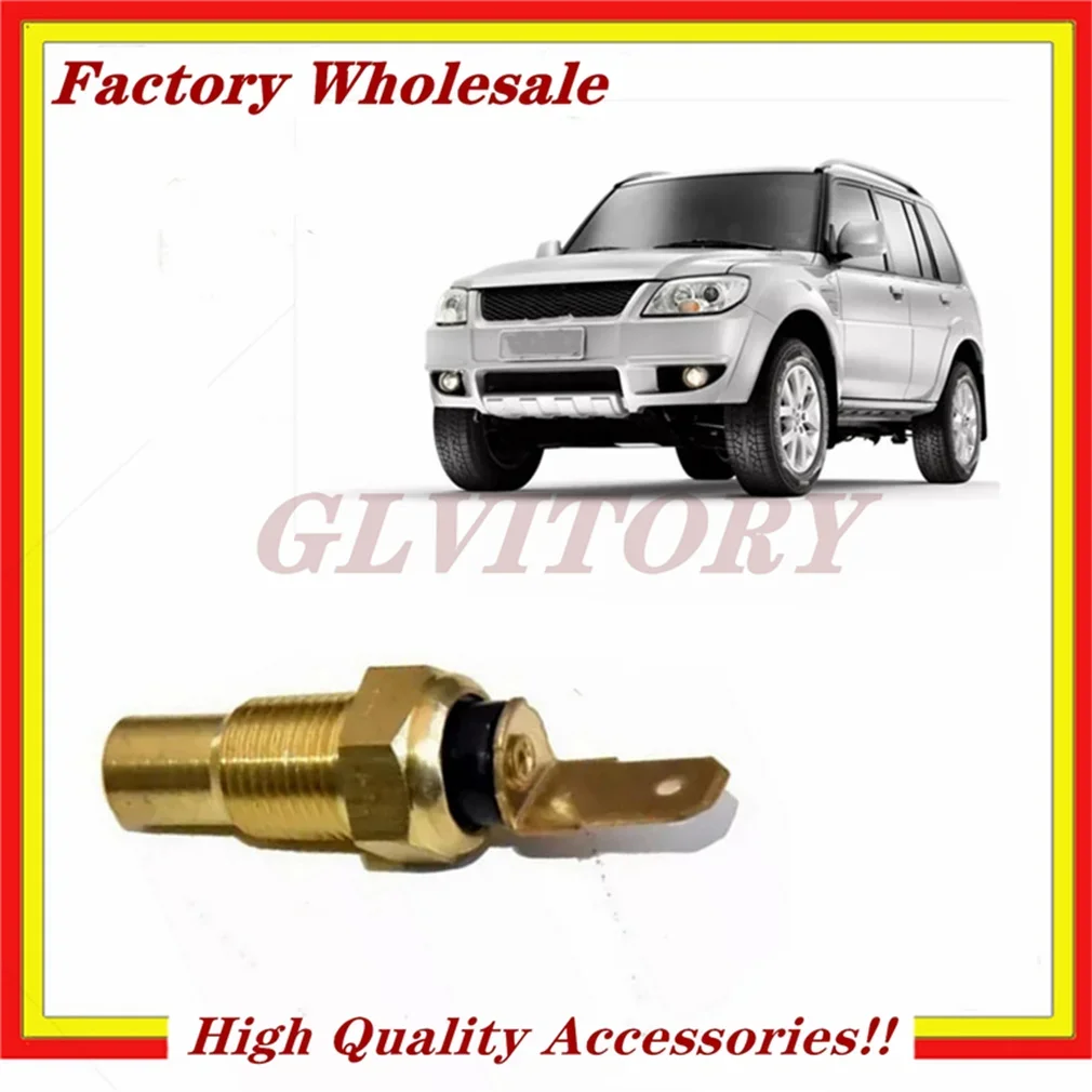 

New Coolant Water Temperature Sensor for Suzuki Swift Justy Samurai Geo Metro Chevrolet Spring 1985-1995 3485082000 34850-82000