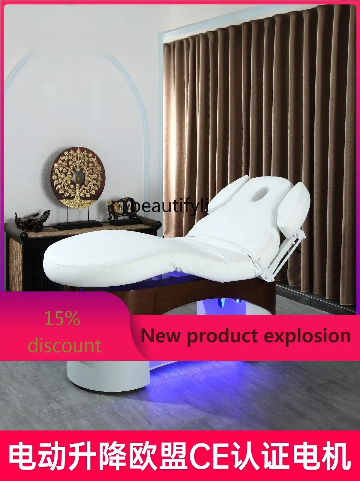 

Electric Beauty Bed Automatic Lifting Body Care Advanced Massage Massage Bed Beauty Salon Special Eyelash Bed