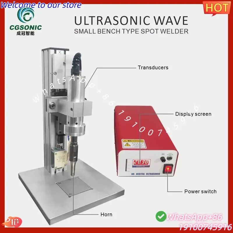 2026Hot Benchtop Ultrasonic Spot Welder Suitable for Ultrasonic Welding of Polyester Ribbon Lanyards Webbing and