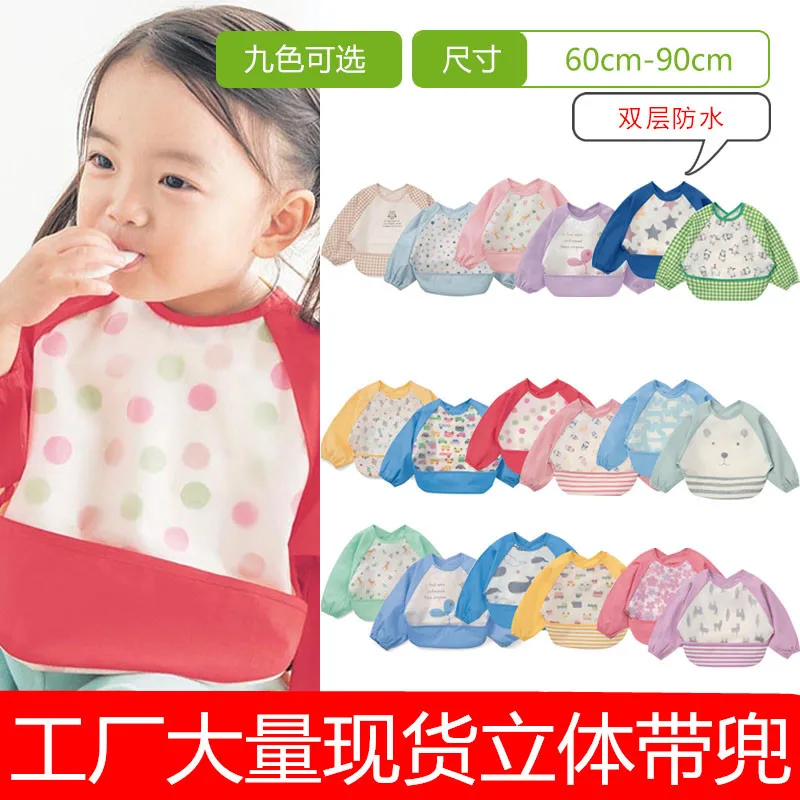 1pcs Waterproof Soft Cartoon Animal Art Apron Long Sleeve Smock for Baby Toddler Infant Eating Bib Paint Smock Burp Clothes