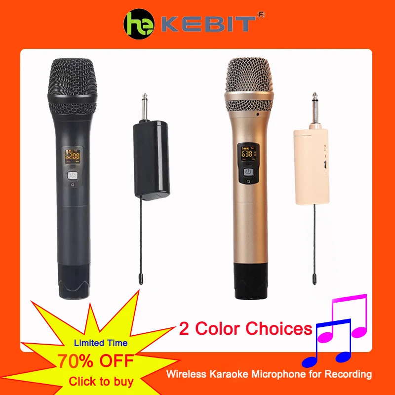 KU-880 Wireless Kar… - image