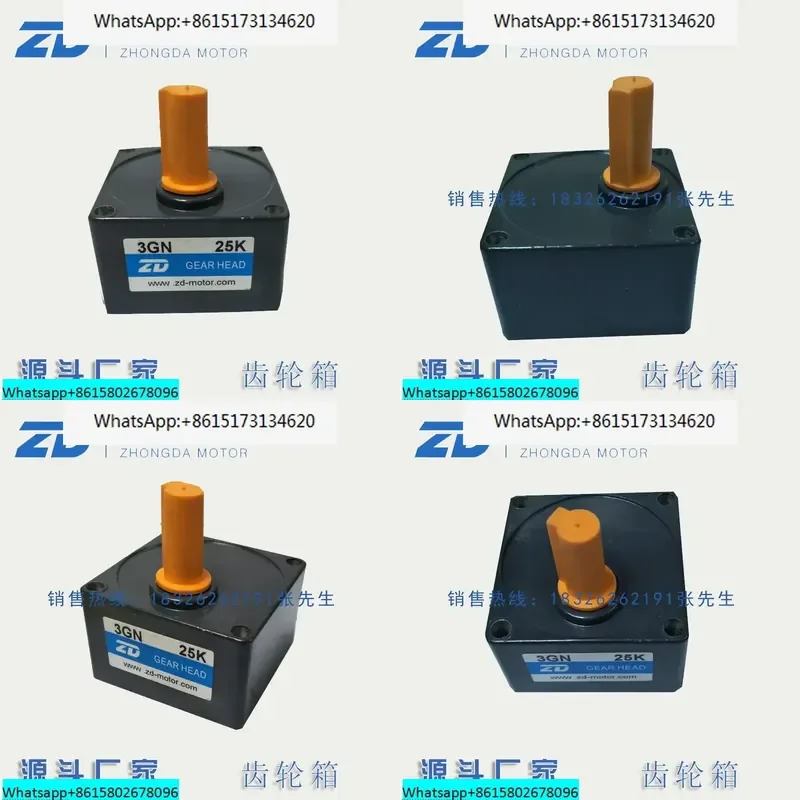 Reduction Gearbox Small Motor Box 3GN 3K 5K 10K 15K 18K 20K 25K 30K 100K 180K Speed Reducer for Electric Motors