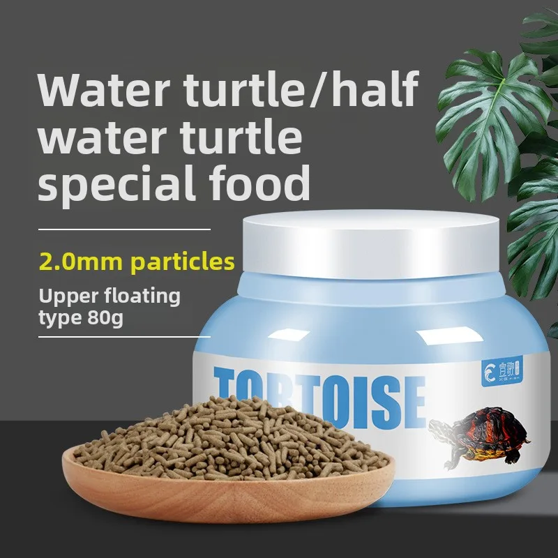 

Xuange Semi-Aquatic Turtle Food-High Protein Floating Sticks for Red-Ear Sliders&Terrapins-Natural Color with Shrimp/Vegetables