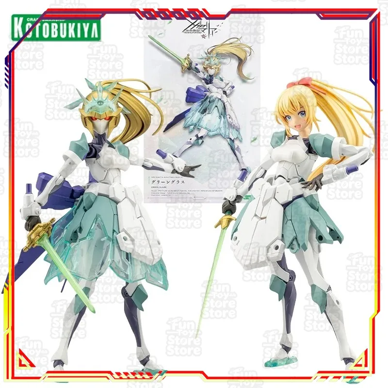 

Kotobukiya Megal Maria Green Glass Action Figure CX024 Anime Figure Full Articulated Plastic Model Kit Collectible Toy Gift