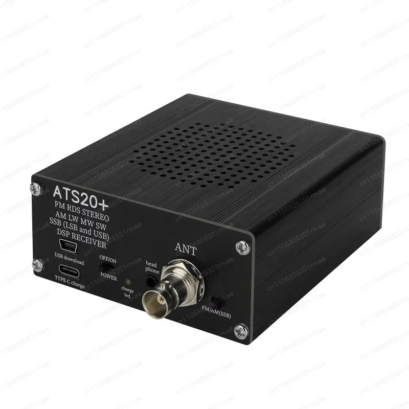 

ATS-20 plus SI4732 Процессор цифровых сигналов Радиоприемник SDR для FM MW SW и SSB LSB USB — улучшенная версия
