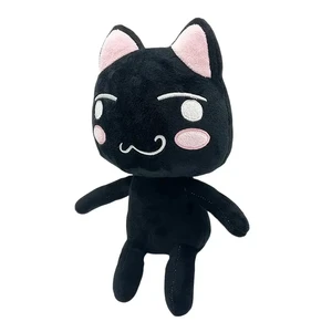 28cm / 11.02 in Kawaii Toro Inoue Mainan Mewah Kucing Dekorasi Kamar Boneka Hewan Kartun Anime Lembut Hadiah Natal Ulang Tahun 8 angka toro inoue penjualan terbaik - №