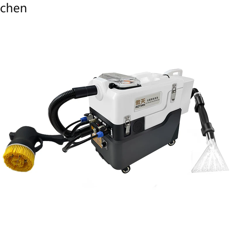 

HTT sofa fabric carpet cleaning machine steam jet pumping integrated curtain mattress small commercial
