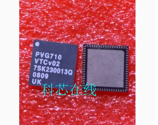 

(Product quantity: 1 pieces) PVG710 VTCv02 PVG710VTCV02 QFN76