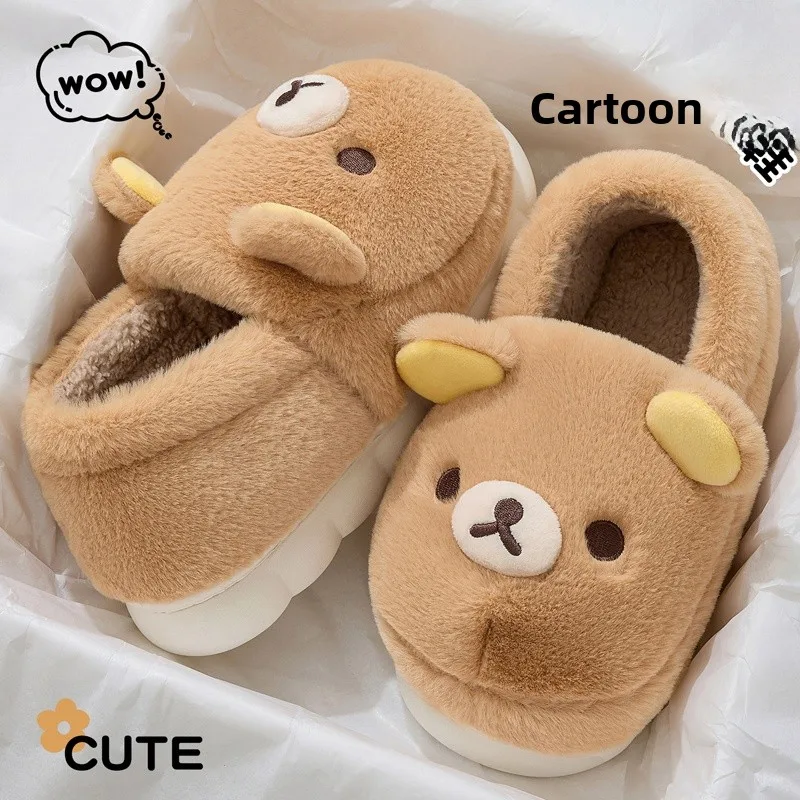 

Cute Bear Slippers Women's Cotton Slippers Winter Home Thi Bot Plu Slippers Warm Cozy Cartoon Sle Home Slippers